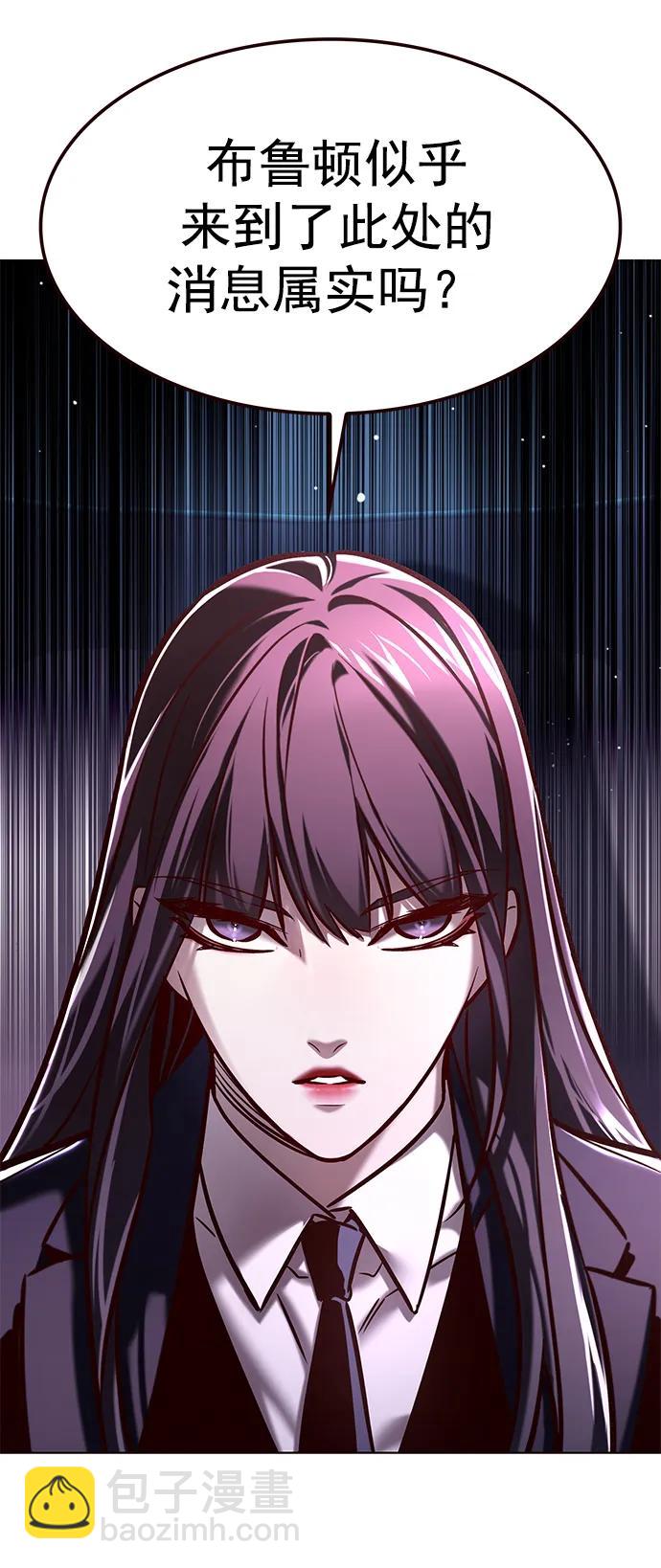 第277话3