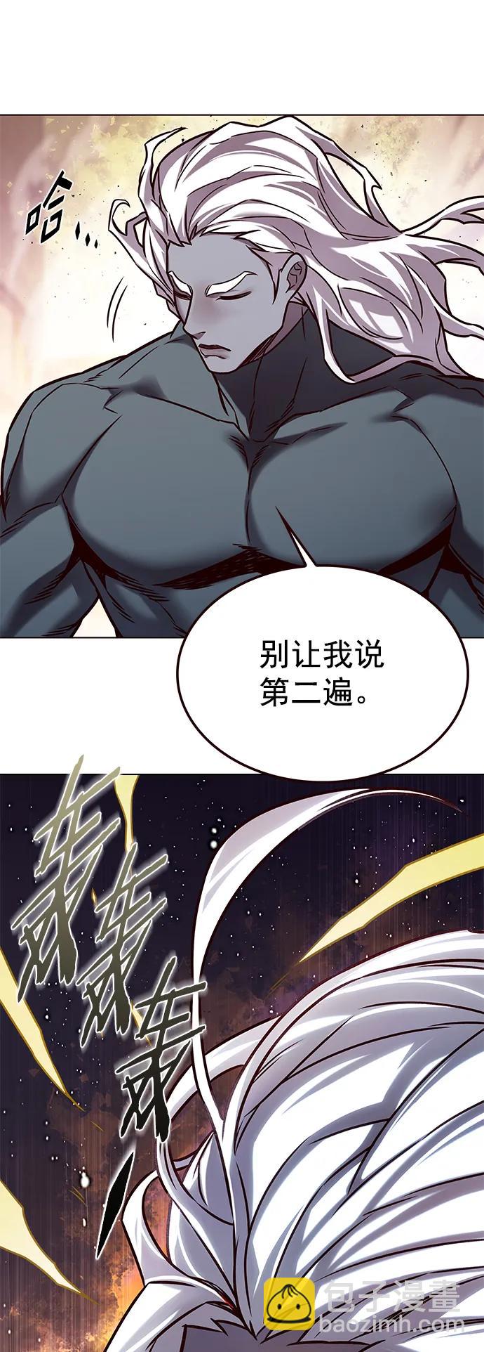第277话31