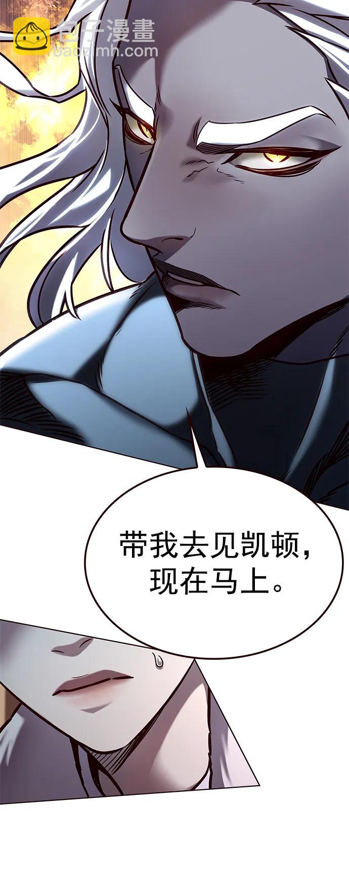 第277话32