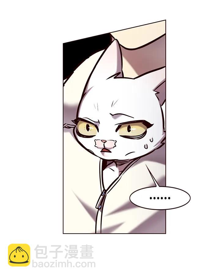 第277话46
