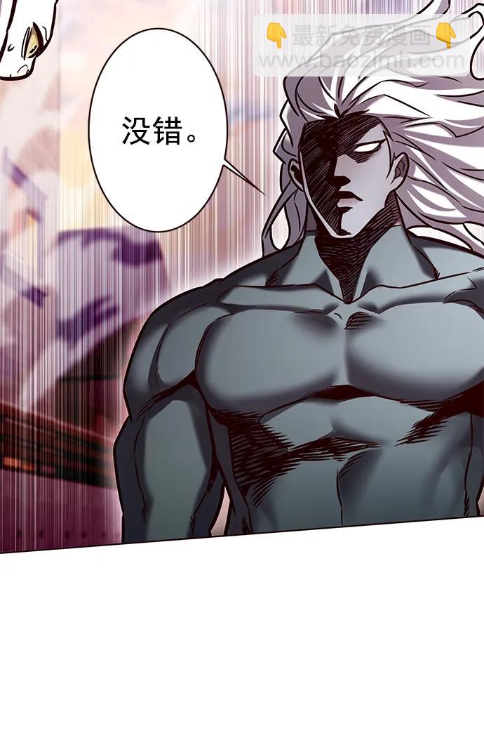 第277话48