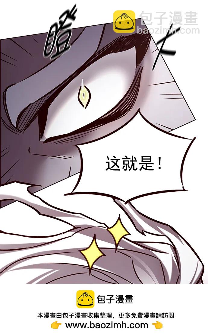 第277话53