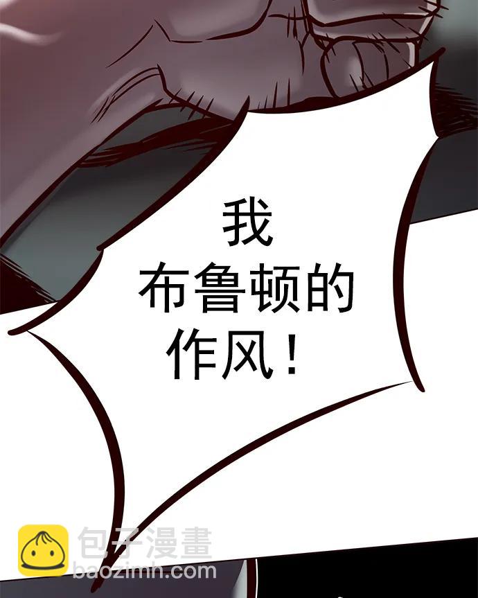 第277话55
