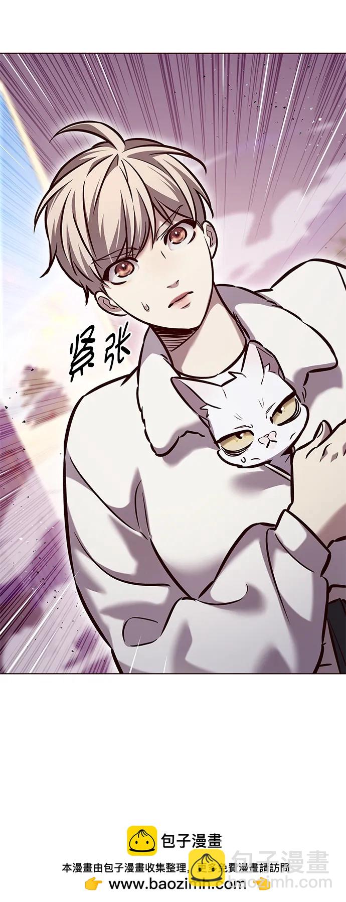 第277话62