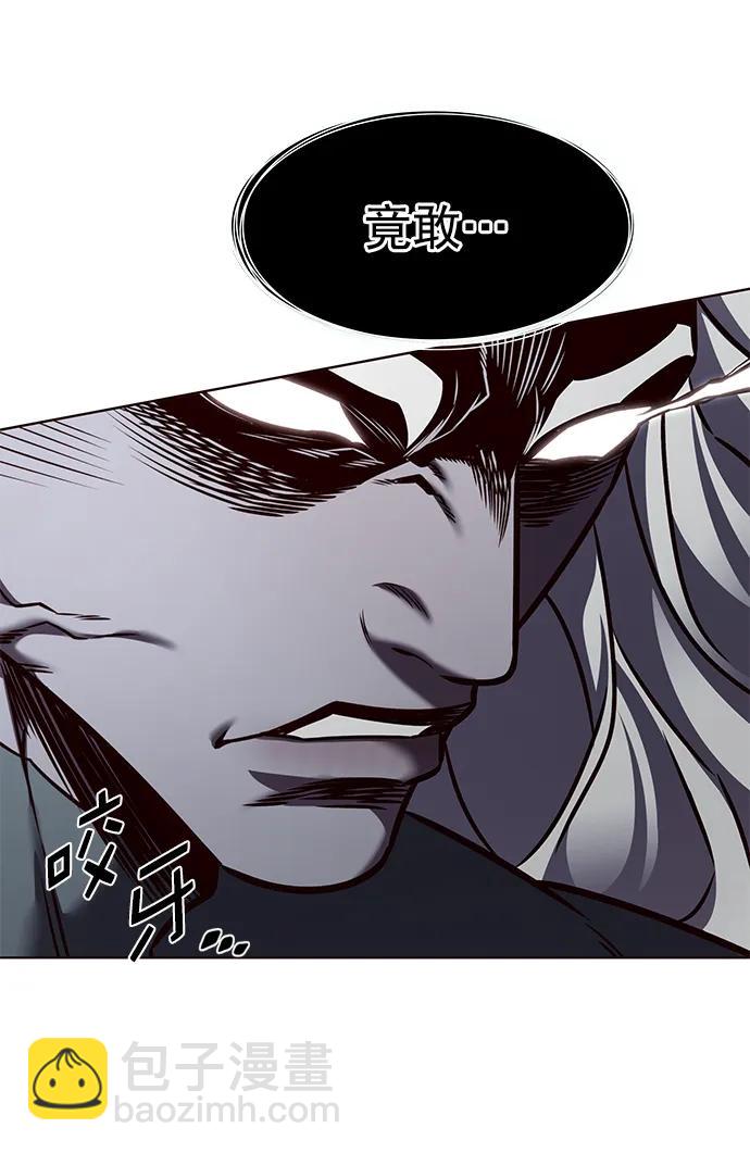 第277话69