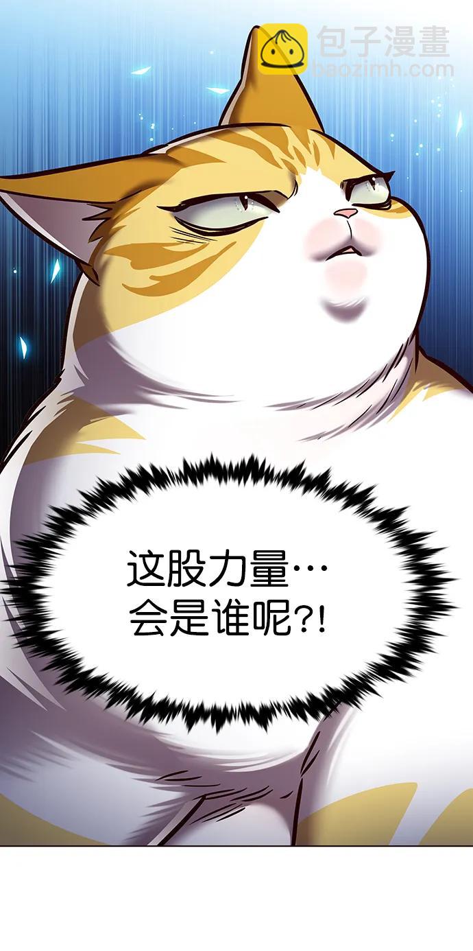第277话75