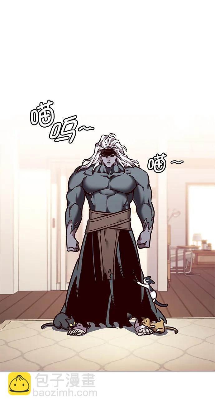 第277话87