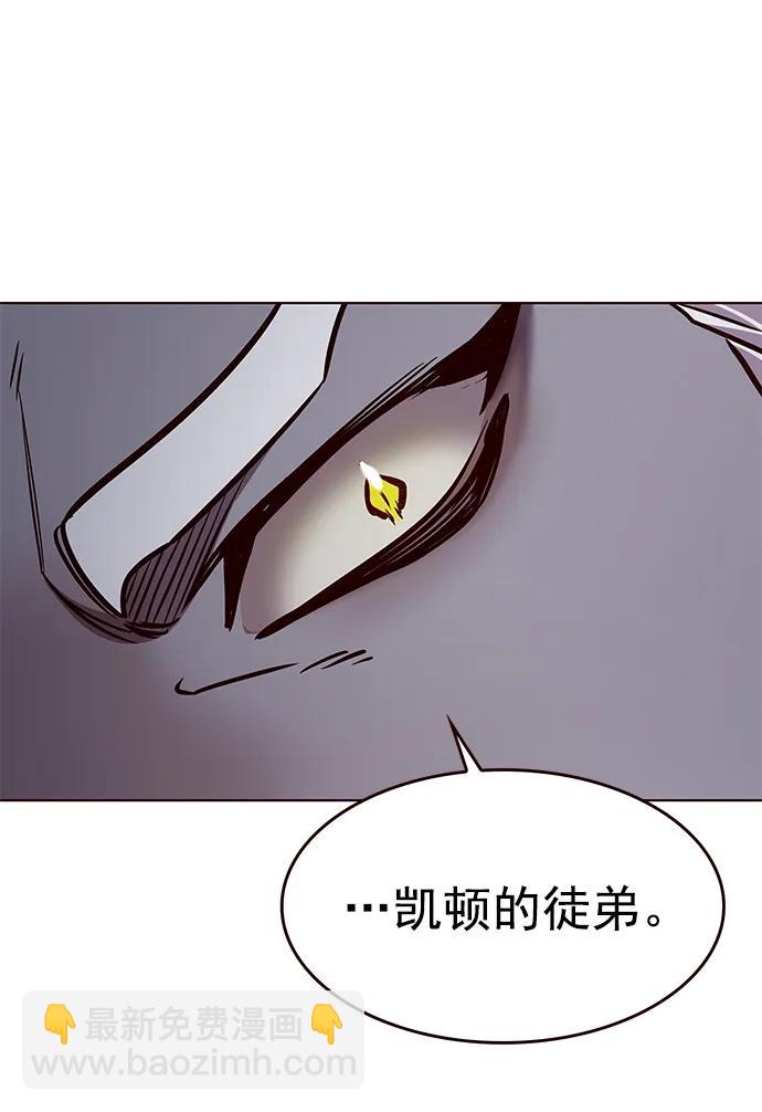 第277话90