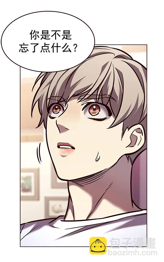 第277话91