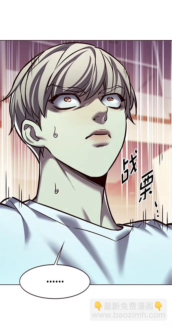 第277话96