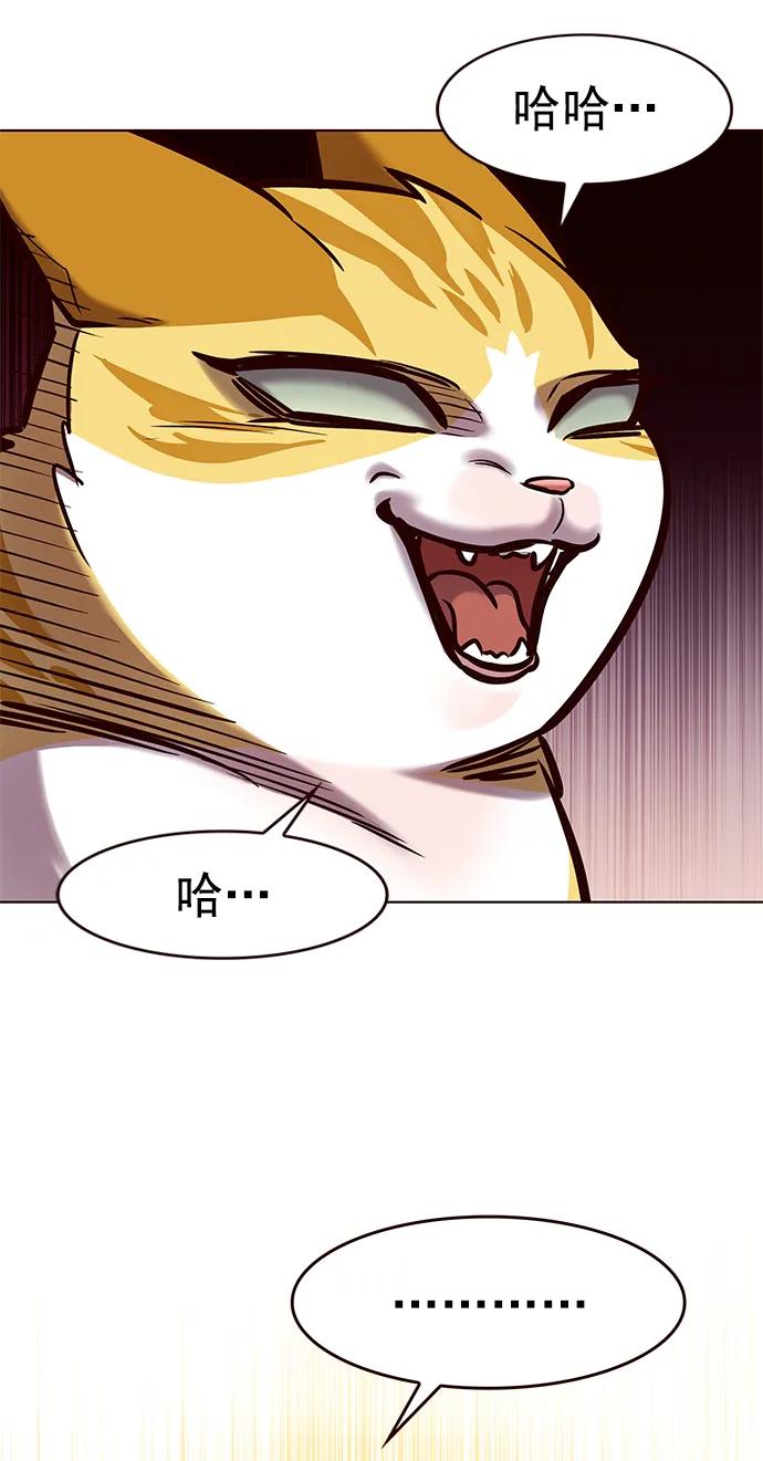 第278话15