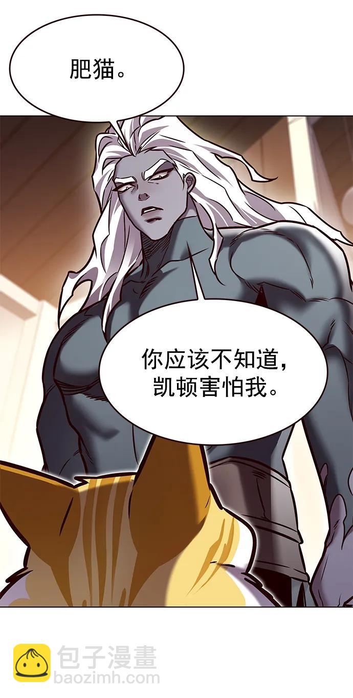 第278话22