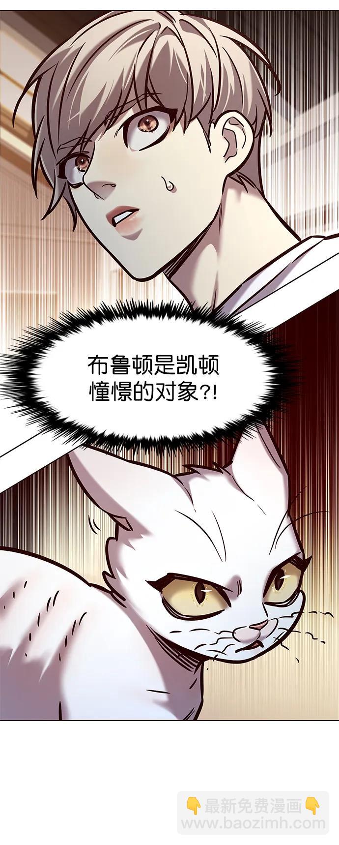 第278话25