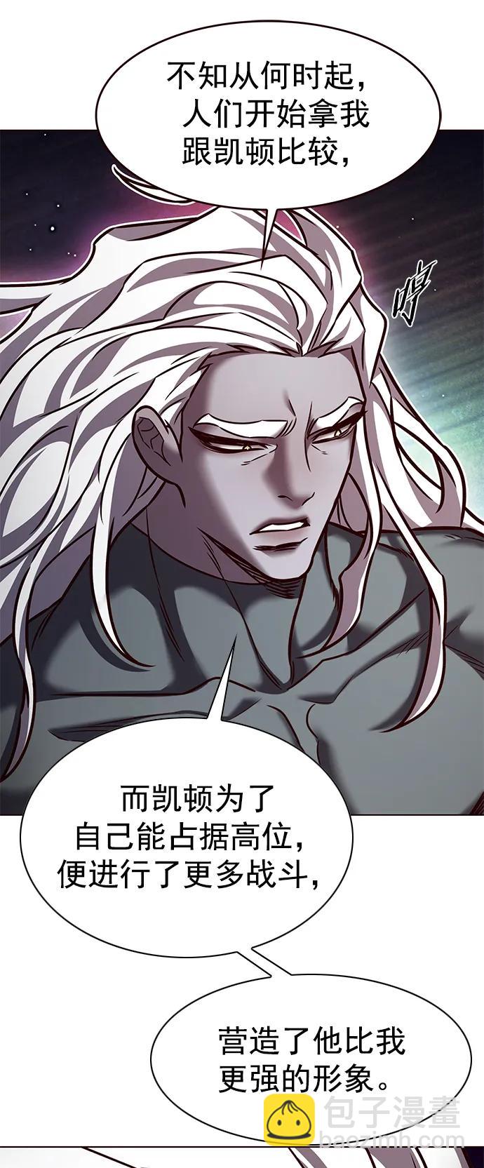 第278话28