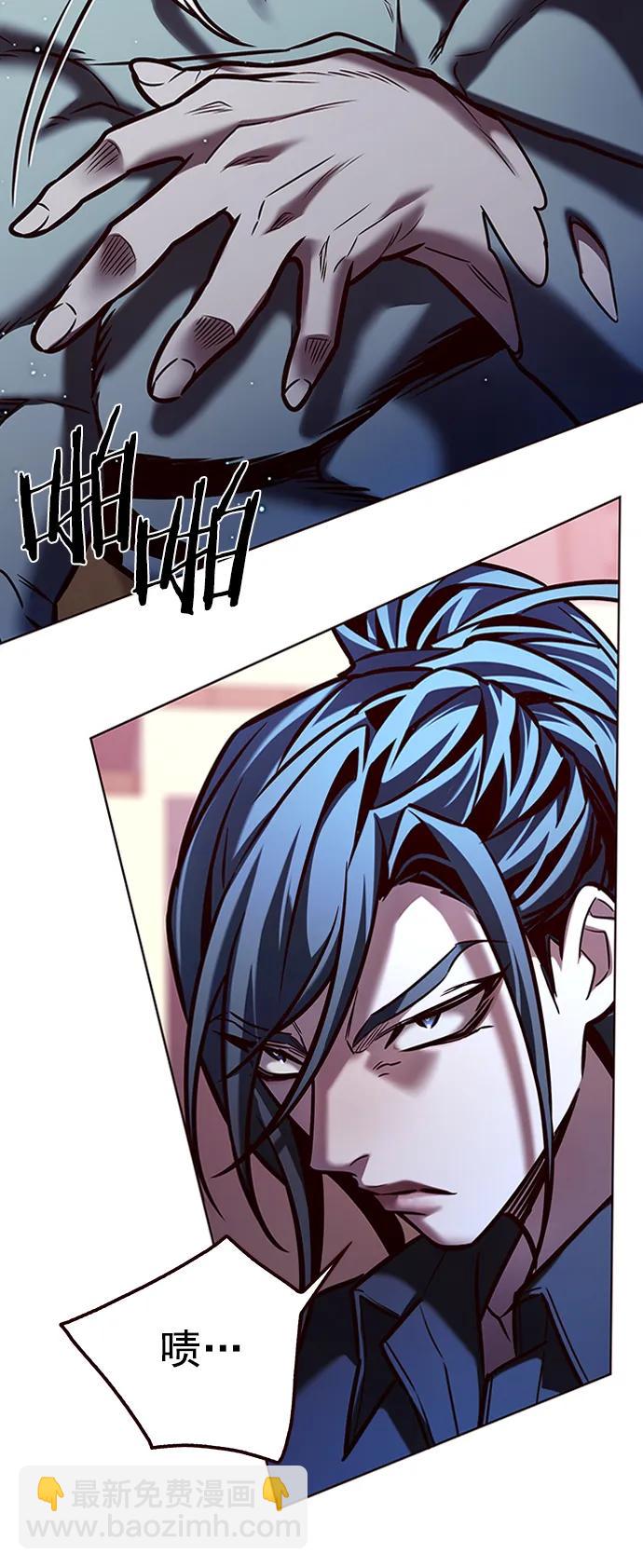第278话58