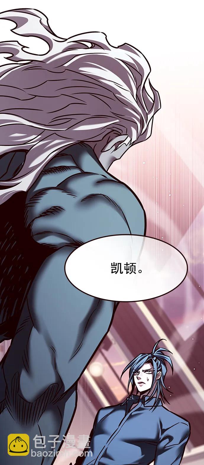 第278话59