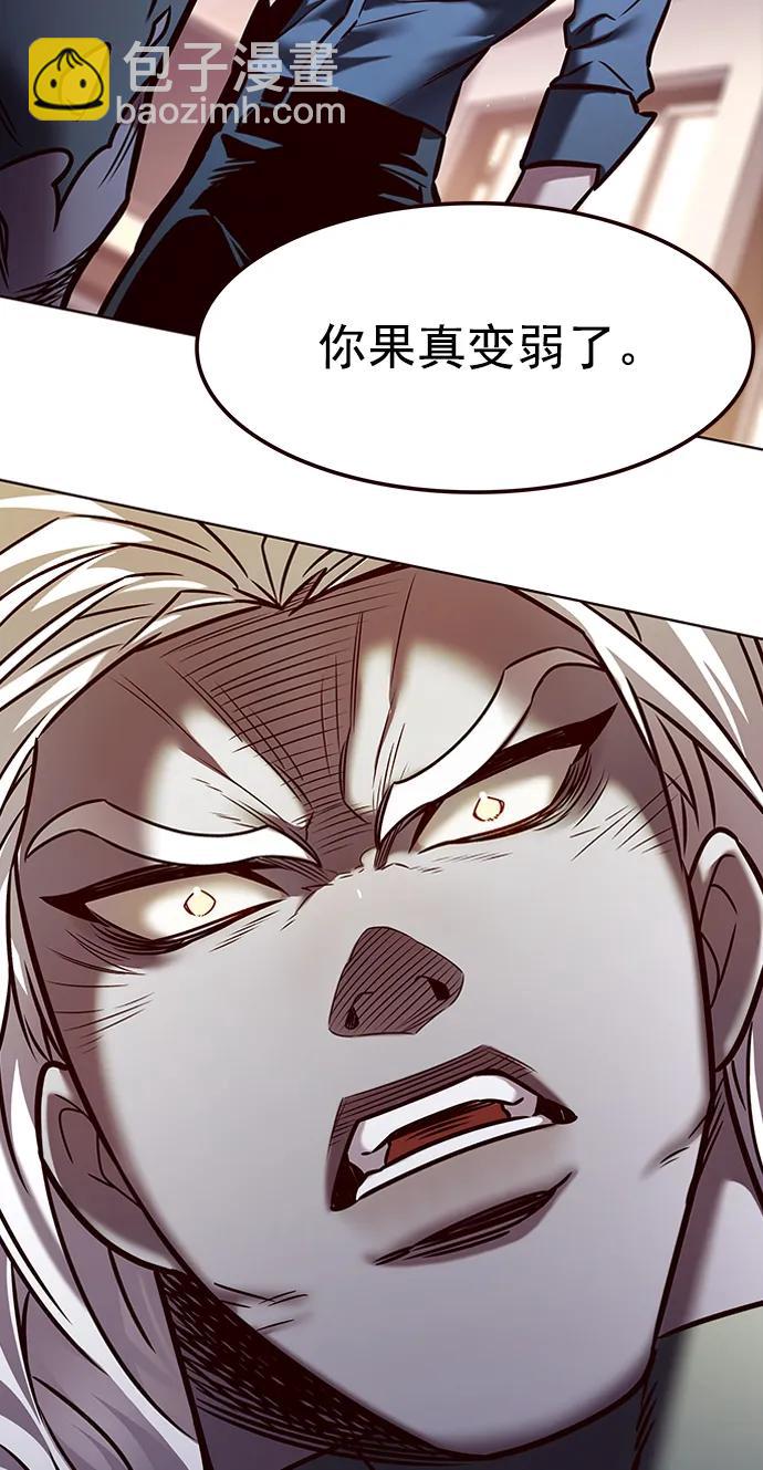 第278话60
