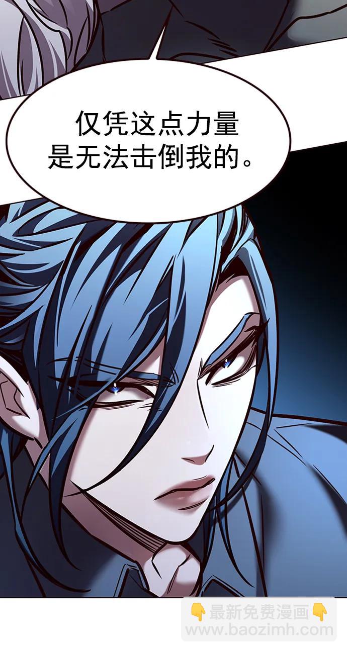 第278话61