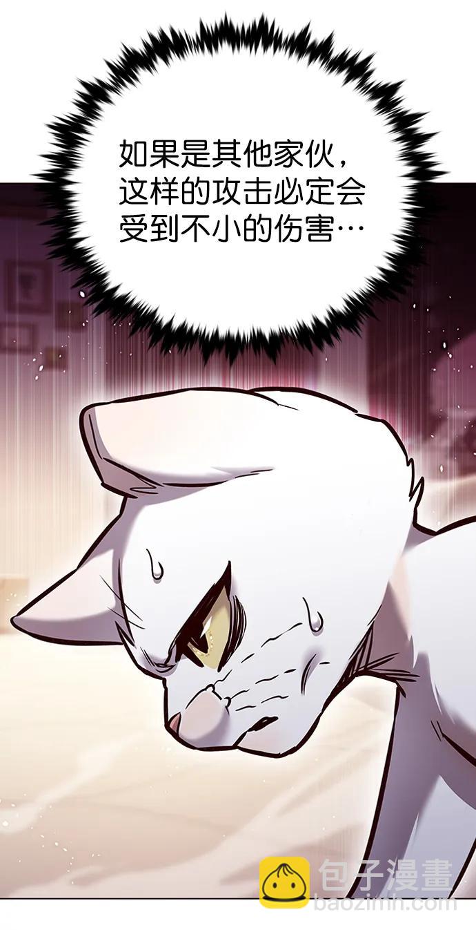 第278话62