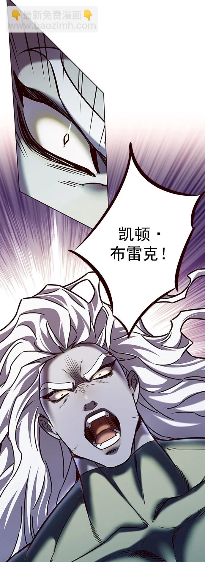 第278话64