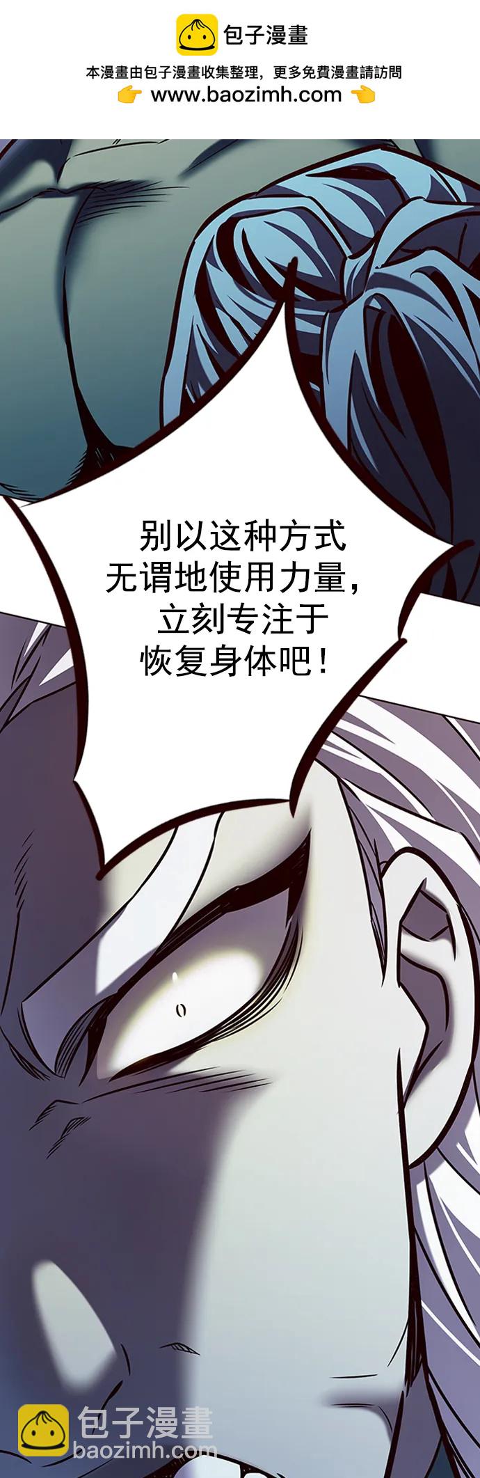 第278话65