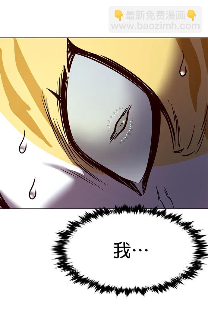 第278话8