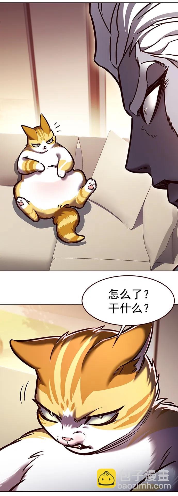 第278话80