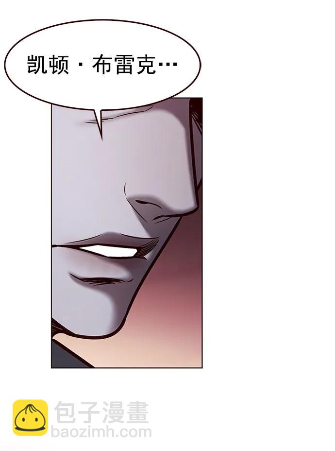 第278话81