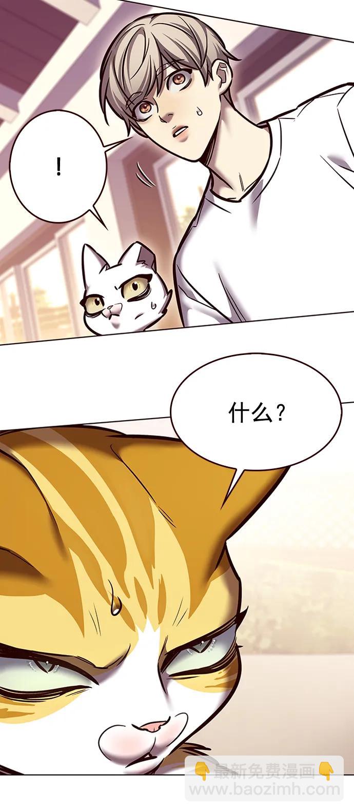 第278话83