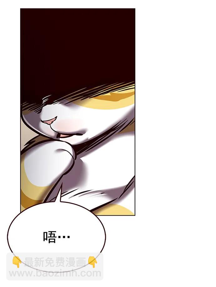 第278话95