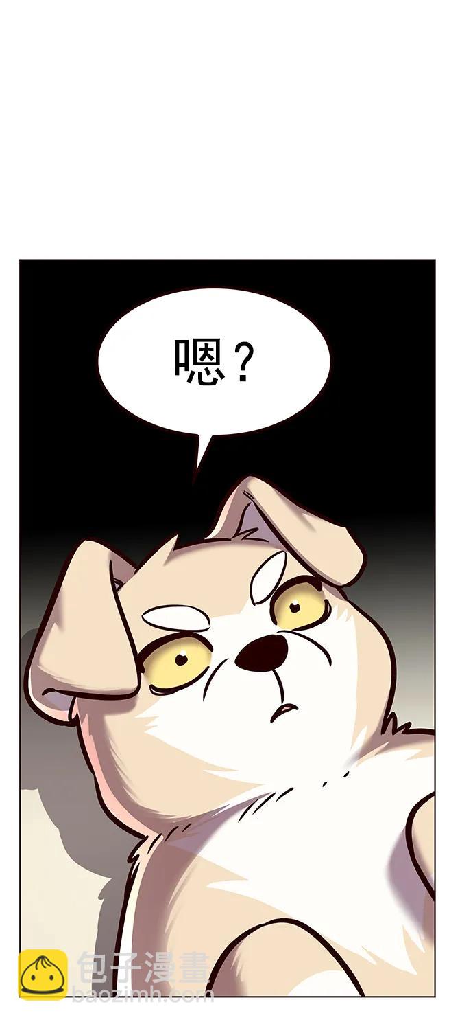 第279话101