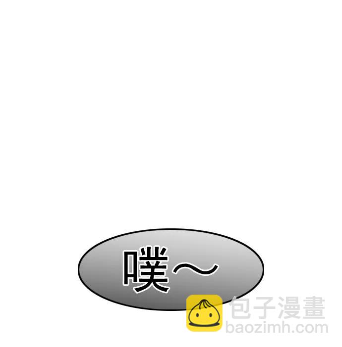 第279话102