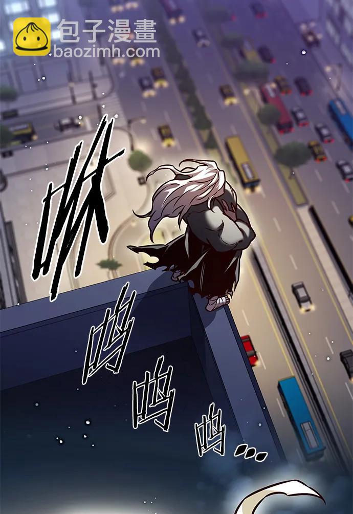 第279话27