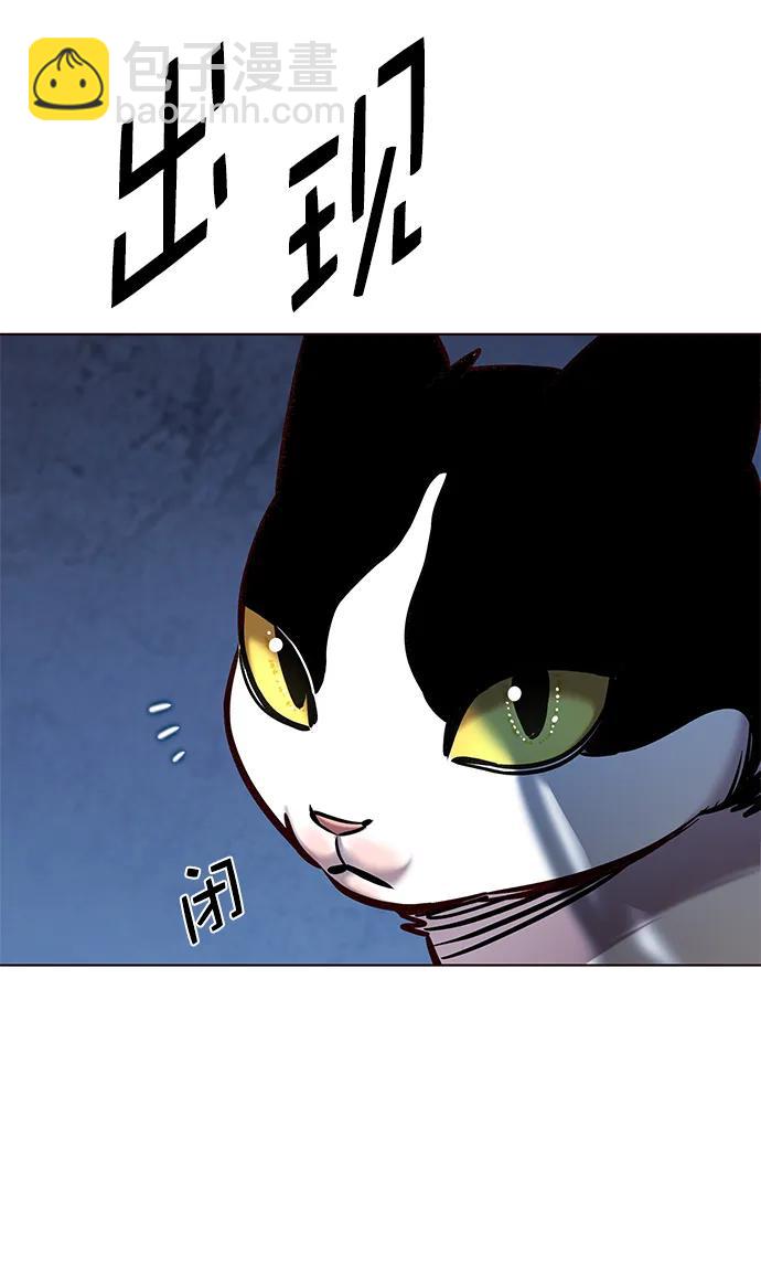 第279话34