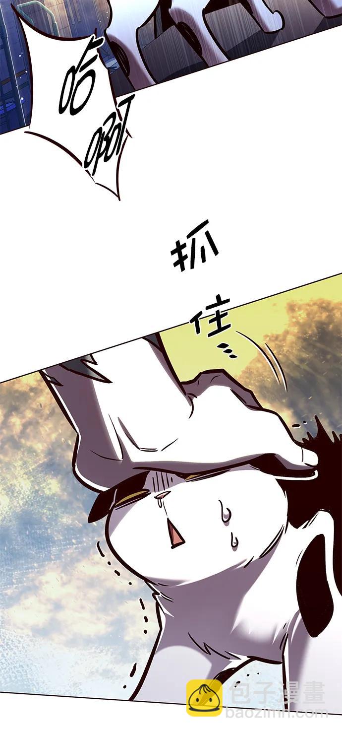 第279话36