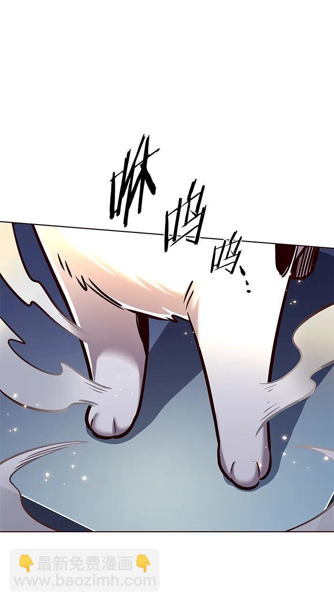第279话38