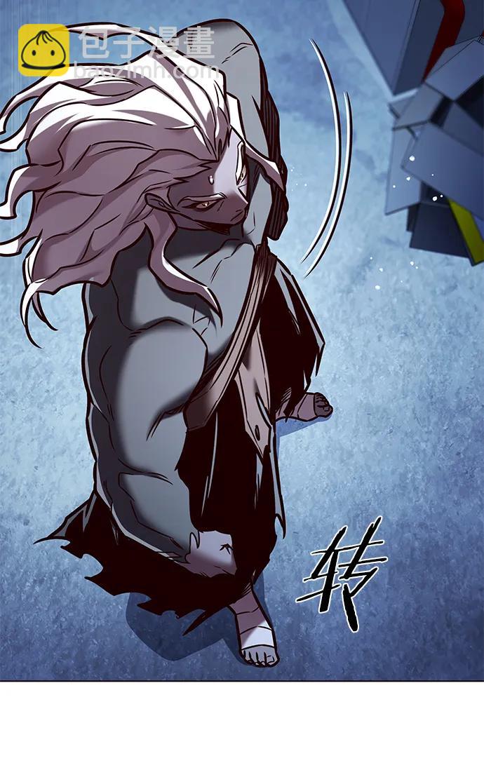第279话43