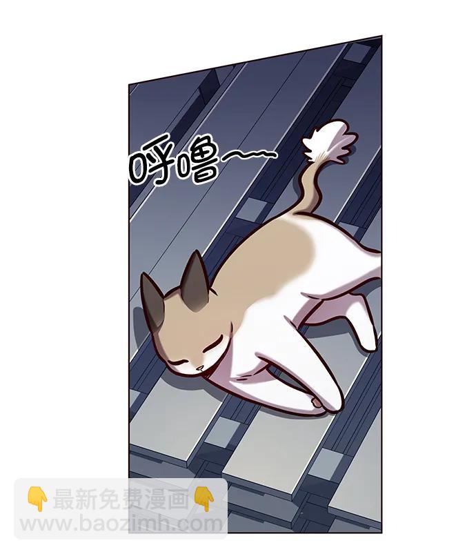 第279话45