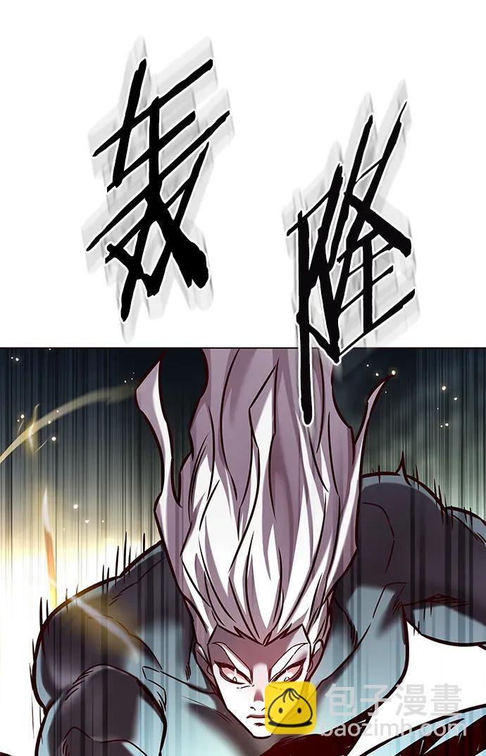 第279话46