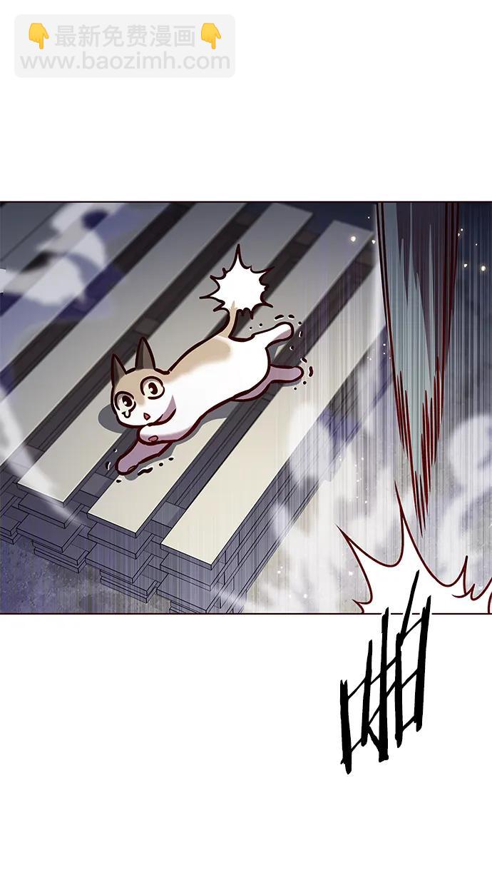 第279话48