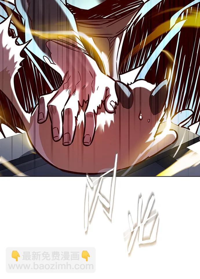 第279话51