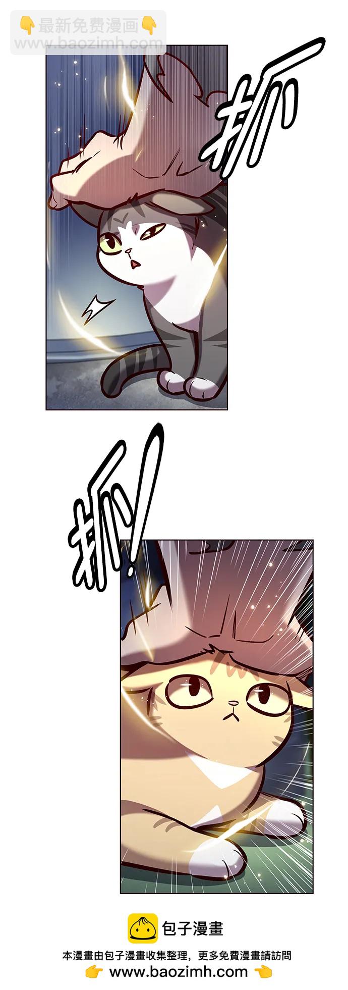 第279话53