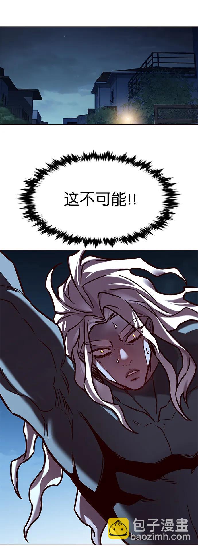 第279话55
