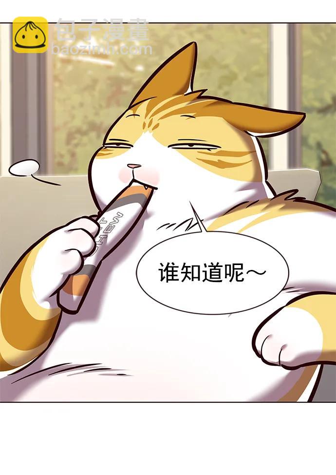 第279话63