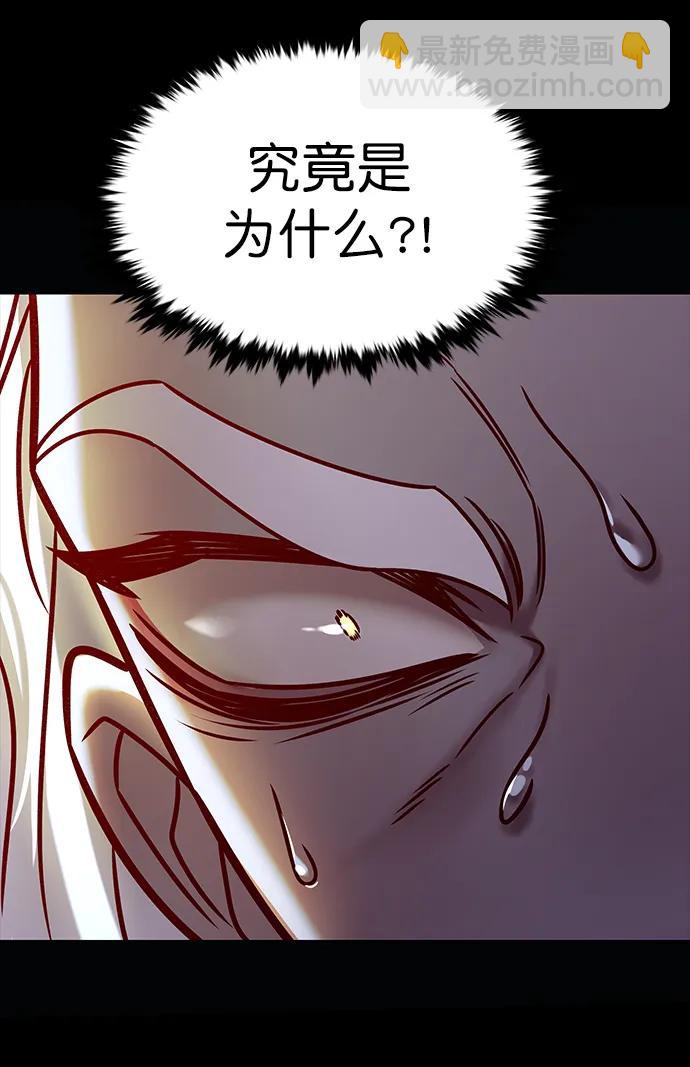 第279话80