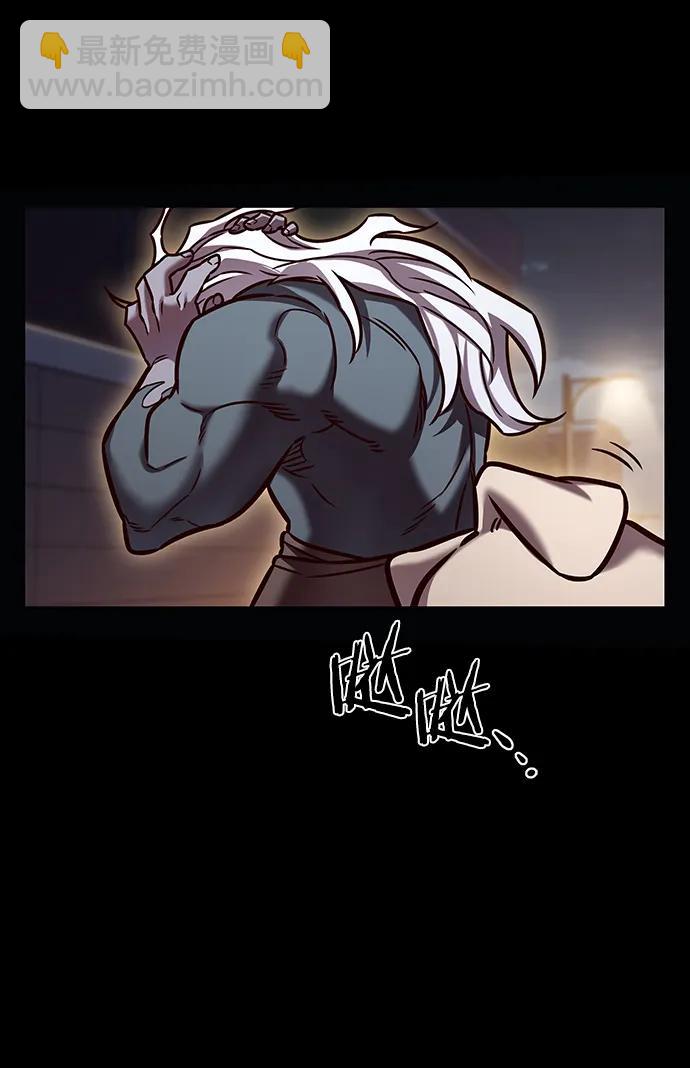第279话81