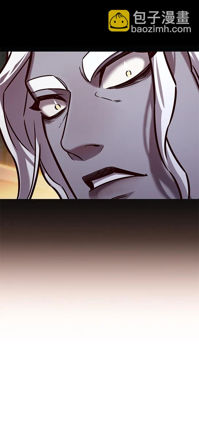 第279话83
