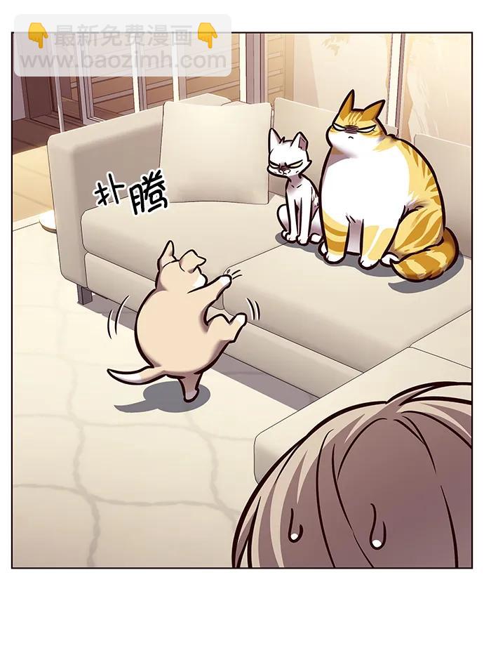 第279话97