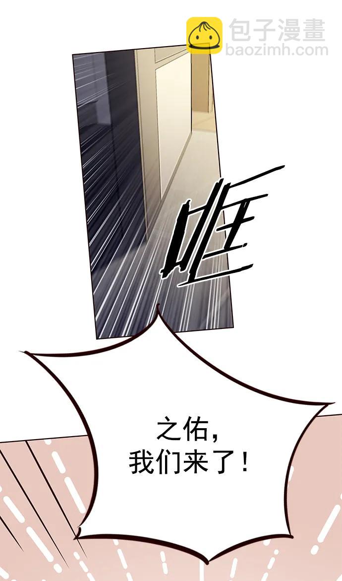 第280话15