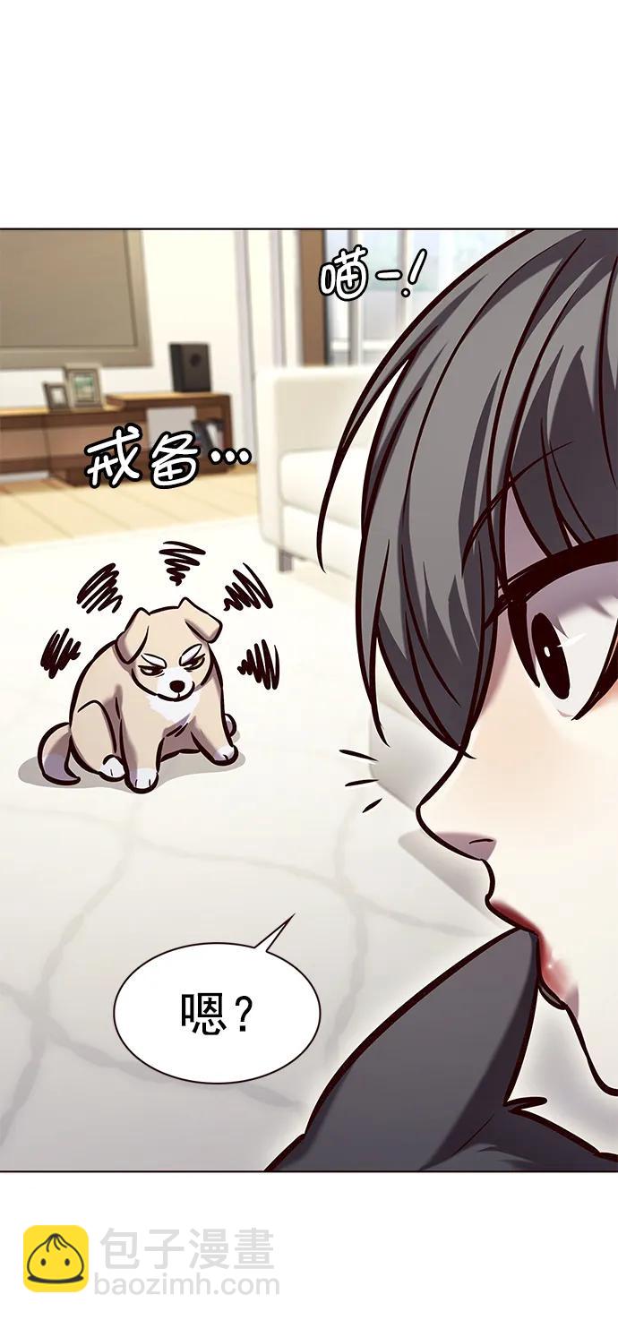 第280话18